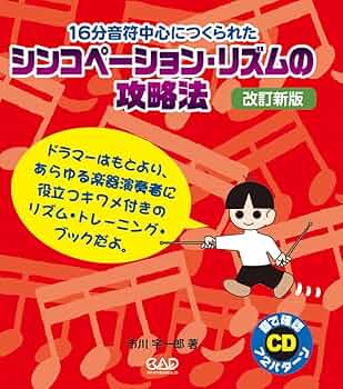 ヴィンテージ 音符 ベスト ドヴォルザーク: 交響曲第8番、交響詩《真昼の魔女》 [UHQCD][CD